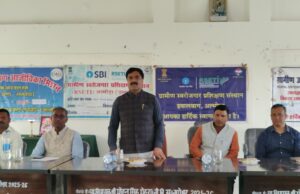 विकास खण्ड लमगड़ा सभागार में 31 दिवसीय सिलाई प्रशिक्षण का शुभारम्भ