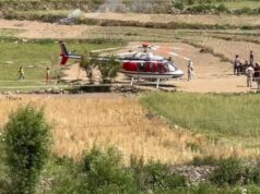 Tehri: हेलिकॉप्टर की खेतों में इमरजेंसी लैंडिंग, हाईटेंशन विद्युत लाइन के संपर्क में आया, छह यात्री थे सवार