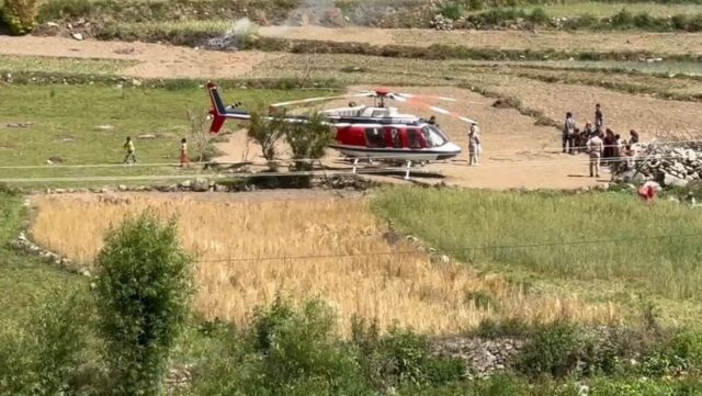 59f4uhek_helicopter_625x300_20_May_26