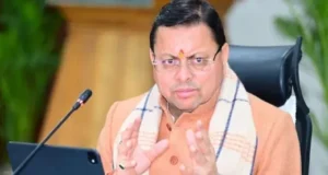 उत्तराखंड में चल रही बिल्डरों की ‘लूट इंडस्ट्री’, अब धामी सरकार देगी ‘बीमा कवच’