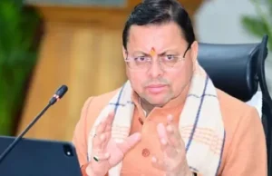 Dehradun: सीएम धामी ने नवनियुक्त कार्मिकों को पत्र लिखकर दी शुभकामनाएं, जनसेवा में योगदान देने की भी अपील