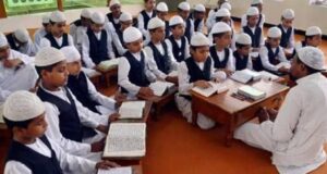 Uttarakhand: कैबिनेट का फैसला, मदरसों को मान्यता व पंजीकरण के लिए देना होगा शुल्क, नियमावली को मंजूरी