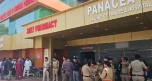 Dehradun: अस्पताल के एसी में शॉर्ट सर्किट से लगी आग, ICU में भर्ती बुजुर्ग महिला की मौत, दो की हालत गंभीर