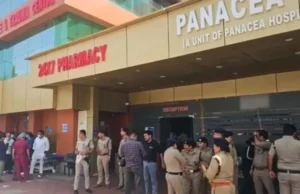 Dehradun: अस्पताल के एसी में शॉर्ट सर्किट से लगी आग, ICU में भर्ती बुजुर्ग महिला की मौत, दो की हालत गंभीर