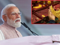 Uttarakhand News: प्रधानमंत्री मोदी के सोना न खरीदने की अपील से सराफा कारोबारी नाराज, प्रदेशभर में आज विरोध प्रदर्शन