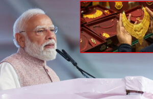 Uttarakhand News: प्रधानमंत्री मोदी के सोना न खरीदने की अपील से सराफा कारोबारी नाराज, प्रदेशभर में आज विरोध प्रदर्शन