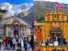 Uttarakhand: बदरीनाथ-केदारनाथ धाम में दिव्यांगों व बुजुर्गों को अलग से होंगे दर्शन, बीकेटीसी ने बनाई व्यवस्था