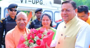 Uttarakhand: यूपी के सीएम योगी आदित्यनाथ पहुंचे उत्तराखंड, मुख्यमंत्री पुष्कर सिंह धामी ने किया स्वागत