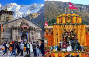 Uttarakhand: बदरीनाथ-केदारनाथ धाम में दिव्यांगों व बुजुर्गों को अलग से होंगे दर्शन, बीकेटीसी ने बनाई व्यवस्था