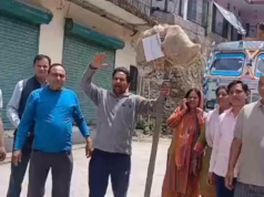 Karnaprayag: बहुगुणानगर में आपदा सुरक्षा कार्यों का विरोध, जमकर की नारेबाजी, प्रभावित बोले पहले मुआवजा दें