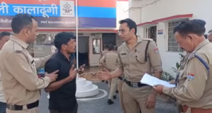 Kaladhungi: छोटे कर्ज के बड़े बोझ ने ले ली जगदीश की जान, पॉलीटेक्निक छात्र की मौत से पूरे इलाके में मातम