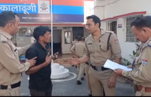 Kaladhungi: छोटे कर्ज के बड़े बोझ ने ले ली जगदीश की जान, पॉलीटेक्निक छात्र की मौत से पूरे इलाके में मातम