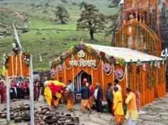 उत्तराखंड पंचकेदार: 21 मई को खुलेंगे मध्यमेश्वर धाम के कपाट, 19 से शुरू होगी डोली यात्रा