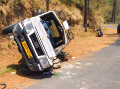 Tehri Accident: मुलगढ़ धमातोली मोटर मार्ग पर पलटी सुमो, नवविवाहिता गंभीर घायल, एम्स ऋषिकेश रेफर