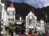 Uttarakhand High Court का बडा फैसला, 11% अटेंडेंस वाले छात्र को राहत देने से इनकार