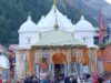 Uttarakhand: गंगोत्री धाम में उमड़ी आस्था की लहर, गंगा दशहरा पर हजारों श्रद्धालुओं ने लगाई भागीरथी में डुबकी, हर-हर गंगे की गूंज