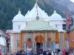 Uttarakhand: गंगोत्री धाम में उमड़ी आस्था की लहर, गंगा दशहरा पर हजारों श्रद्धालुओं ने लगाई भागीरथी में डुबकी, हर-हर गंगे की गूंज