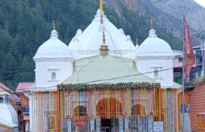 Uttarakhand: गंगोत्री धाम में उमड़ी आस्था की लहर, गंगा दशहरा पर हजारों श्रद्धालुओं ने लगाई भागीरथी में डुबकी, हर-हर गंगे की गूंज