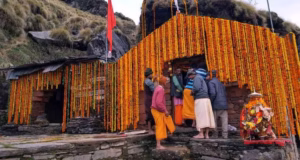 Gopeshwar: आज श्रद्धालुओं के लिए खुलेंगे रुद्रनाथ मंदिर के कपाट, प्रक्रिया शुरू, दोपहर में होंगे दर्शन