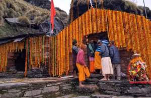Gopeshwar: आज श्रद्धालुओं के लिए खुलेंगे रुद्रनाथ मंदिर के कपाट, प्रक्रिया शुरू, दोपहर में होंगे दर्शन