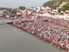 Uttarakhand: गंगा दशहरा आज, हरकी पैड़ी पर आस्था की डुबकी लगा रहे श्रद्धालु, दस पापों का नाश करता है आज किया स्नान