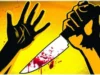 Uttarakhand News: शादी से इनकार का बदला लेने राजस्थान से देहरादून पहुंचा सिरफिरा, मां-बेटी व भाई को मारा चाकू