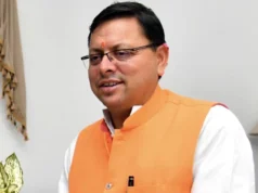 Uttarakhand: मुख्यमंत्री धामी बोले- देवभूमि में सड़कों पर नमाज की इजाजत नहीं, चारधाम यात्रियों को न हो कोई परेशानी
