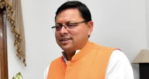 Uttarakhand: मुख्यमंत्री धामी बोले- देवभूमि में सड़कों पर नमाज की इजाजत नहीं, चारधाम यात्रियों को न हो कोई परेशानी