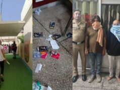 Uttarakhand: स्कूल के पीछे चल रहे देह व्यापार रैकेट का खुलासा, दो आरोपी गिरफ्तार, तीन युवतियां कीं रेस्क्यू