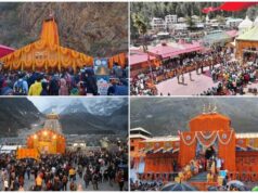 Uttarakhand News: नया रिकॉर्ड बनाने की दिशा में आगे बढ़ रही चारधाम यात्रा, अब तक 12.60 लाख श्रद्धालु कर चुके दर्शन