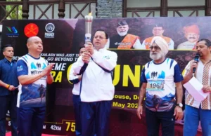 Uttarakhand: मुख्यमंत्री पुष्कर सिंह धामी ने किया नीति एक्सट्रीम अल्ट्रा रन 2026 काउंटडाउन को फ्लैग ऑफ, ‘क्यालु’ शुभंकर का अनावरण