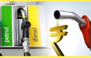 Uttarakhand Petrol Diesel Price Hike: उत्तराखंड में बढ़े पेट्रोल-डीजल के दाम, इन शहरों में सबसे महंगा हुआ तेल