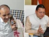 अल्मोड़ा: बलिदानी लेफ्टिनेंट बीरेश्वर के स्वजन से सीएम धामी ने की बात, बंधाया ढांढस