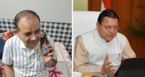 अल्मोड़ा: बलिदानी लेफ्टिनेंट बीरेश्वर के स्वजन से सीएम धामी ने की बात, बंधाया ढांढस