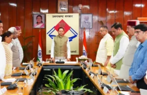 धामी कैबिनेट के 12 बड़े फैसले: उत्तराखंड बना पूर्ण साक्षर राज्य, उपनल कर्मियों को मिली राहत