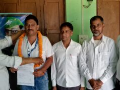 प्रकाश चंद्र भट्ट बने TUCC उधम सिंह नगर के जिला अध्यक्ष, बैठक में कार्यकर्ताओं ने दी शुभकामनाएं