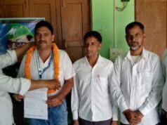 प्रकाश चंद्र भट्ट बने TUCC उधम सिंह नगर के जिला अध्यक्ष, बैठक में कार्यकर्ताओं ने दी शुभकामनाएं