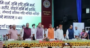 Uttarakhand: केंद्रीय कृषि मंत्री शिवराज चौहान और सीएम धामी का रुद्रपुर दौरा, किसानों से करेंगे संवाद