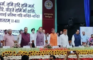 Uttarakhand: केंद्रीय कृषि मंत्री शिवराज चौहान और सीएम धामी का रुद्रपुर दौरा, किसानों से करेंगे संवाद