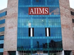AIIMS Rishikesh: बेड नहीं…कहकर गंभीर मरीज को लौटाया, रास्ते में हुई मौत,फिर सवालों के घेरे में कार्यप्रणाली