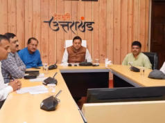 Uttarakhand: मंत्रिमंडल की मंजूरी के बाद भी योग प्रशिक्षितों को नौकरी नहीं, तैनाती का कर रहे इंतजार