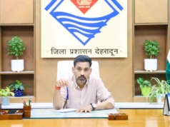 Ashish Chauhan: देहरादून के नए डीएम किसे मानते हैं सबसे बड़ी चुनौती? जनता दरबार का नाम बदलने की भी बताई वजह