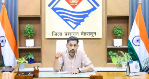 Ashish Chauhan: देहरादून के नए डीएम किसे मानते हैं सबसे बड़ी चुनौती? जनता दरबार का नाम बदलने की भी बताई वजह