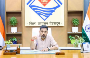 Ashish Chauhan: देहरादून के नए डीएम किसे मानते हैं सबसे बड़ी चुनौती? जनता दरबार का नाम बदलने की भी बताई वजह