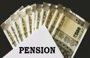 Uttarakhand: बजट मिलने के बाद भी जारी नहीं की गई 20 हजार बुजुर्गाें की पेंशन, तीन महीने से बैंक के लगा रहे चक्कर