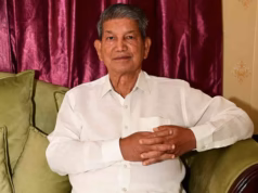 Uttarakhand: पूर्व सीएम हरीश रावत की तबीयत बिगड़ी, सांस लेने में तकलीफ होने पर दून अस्पताल में किया गया भर्ती