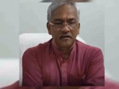Delhi Fire: उत्तराखंड के केशव नेगी के समर्थन में आए पूर्व CM त्रिवेंद्र रावत, कहा-कोई निर्दोष सजा नहीं भुगतेगा