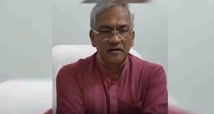 Delhi Fire: उत्तराखंड के केशव नेगी के समर्थन में आए पूर्व CM त्रिवेंद्र रावत, कहा-कोई निर्दोष सजा नहीं भुगतेगा