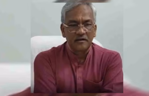 Delhi Fire: उत्तराखंड के केशव नेगी के समर्थन में आए पूर्व CM त्रिवेंद्र रावत, कहा-कोई निर्दोष सजा नहीं भुगतेगा