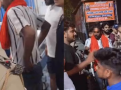 Haridwar: विशेष कांवड़ लेकर लौट रहे युवक को मारी गोली, गाय को राष्ट्रमाता घोषित करने की मांग लेकर था निकला